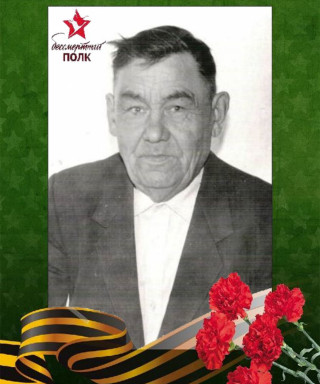 Нуретдинов Мубаряк Аслямович