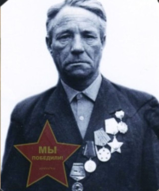 Агафонов Михаил Дмитриевич