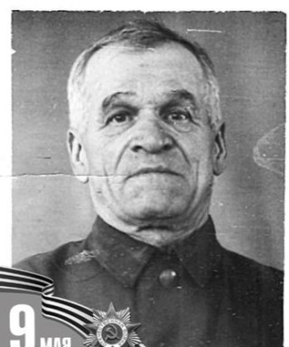 Мартышко Максим