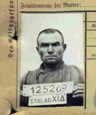 Галкин Петр Егорович