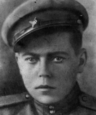 Юдинцев Алексей Сергеевич