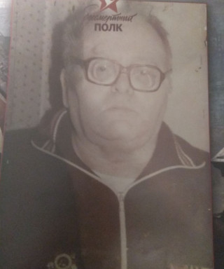 Цепенюк Маркс Хаймович