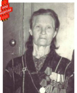 Овечкина Мария Михайловна