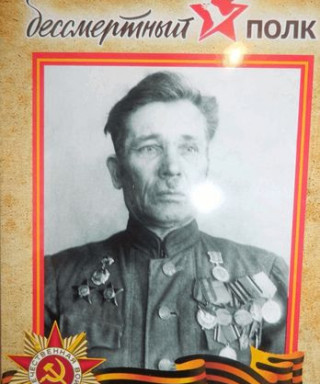 Белоусов Дмитрий Иванович