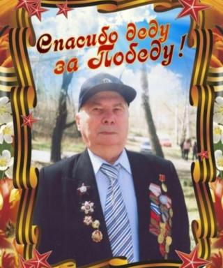 Разумов Леонид Фёдорович