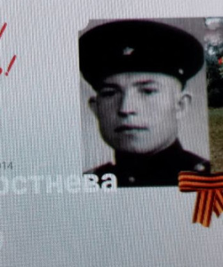 Малюгин Иван Иванович