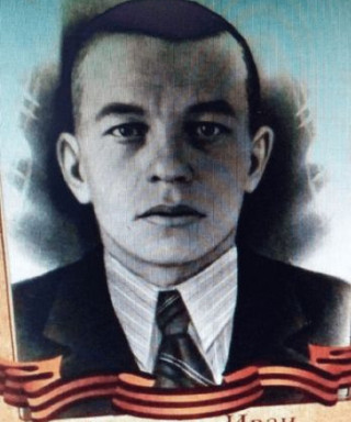 Челышев Иван Николаевич