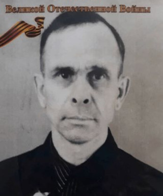 Греков Михаил Николаевич