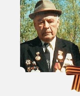 Голдобеев Яков Егорович