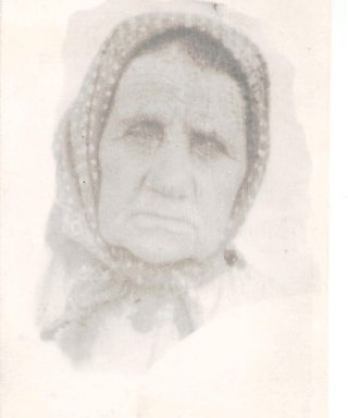 Бугрова Александра Ефремовна