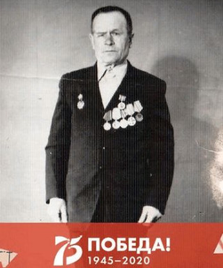 Коробейников Петр Тихонович