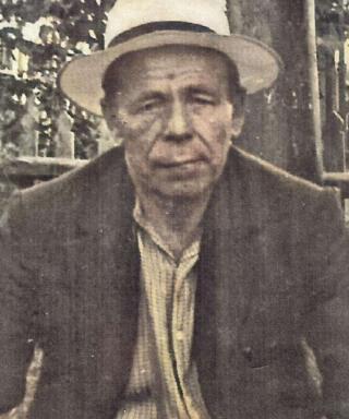 Луговин Михаил Николаевич