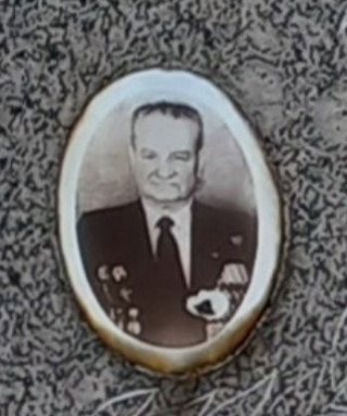 Петряков Дмитрий Петрович