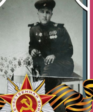 Земцов Сергей Тихонович