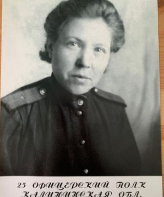 Миронова Екатерина Михайловна