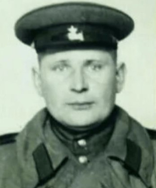 Мосин Иван Иванович