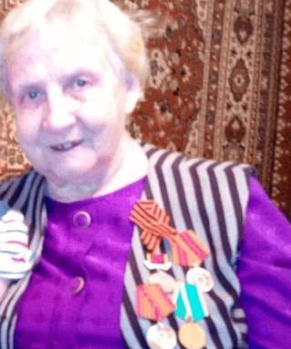 Ермакова Галина Иосифовна