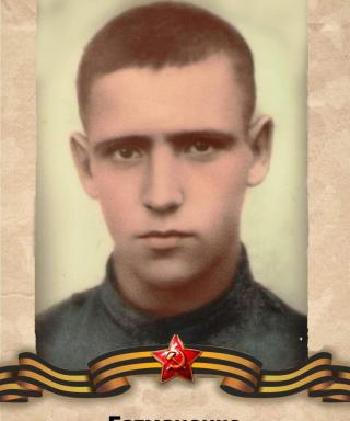 Гетманенко Петр Дамедович