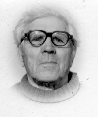 Банев Иван Александрович