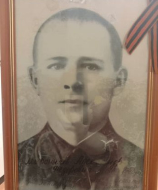 Миронычев Александр Федорович