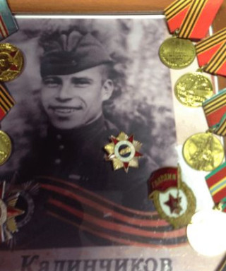 Калинчиков Борис Андреевич