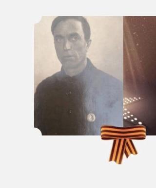 Горшков Евдоким