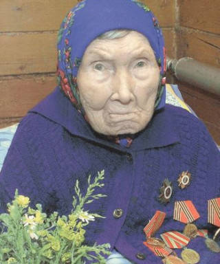 Петрова Екатерина Мироновна