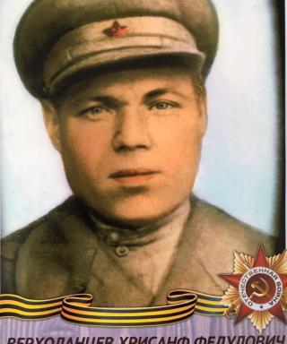 Верхоланцев Хрисанф Федулович