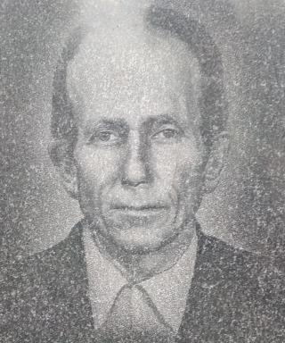 Кашковский Василий Иванович