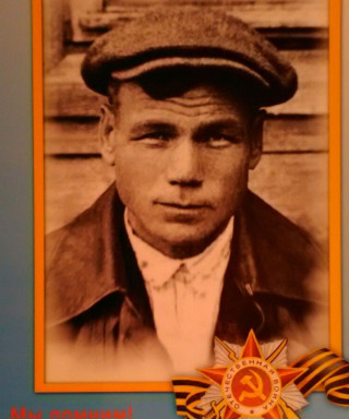 Тарасов Фёдор Васильевич