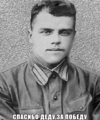Верещагин Семен Александрович