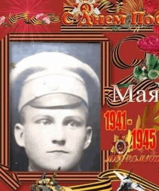 Осипов Андрей Иванович