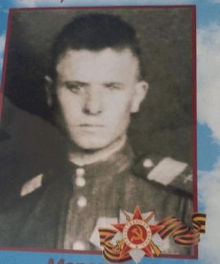 Морозов Иван Михайлович