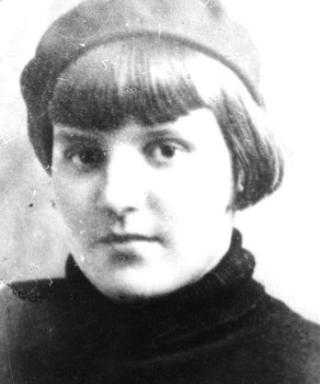 Дерунец Тамара Яковлевна