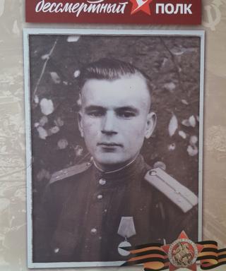 Шестаков Иван Дмитриевич