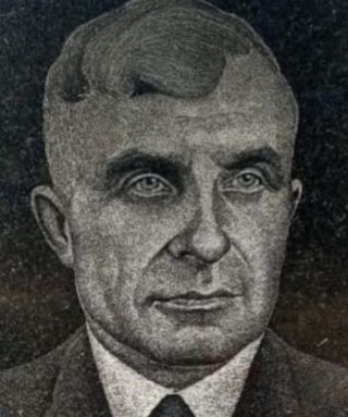 Яремчук Михаил Павлович