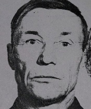 Азорнов Иван Иванович