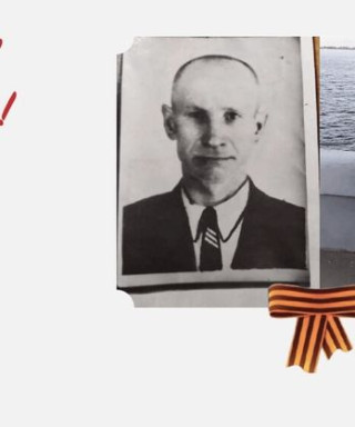 Карасев Василий Иванович