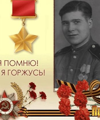 Половинкин Илья Васильевич