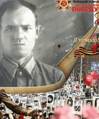 ШЕВЦОВ МЕФОДИЙ ПАВЛОВИЧ