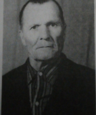 Втехин Александр Кузьмич