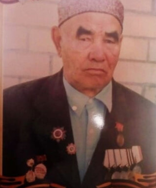 Басиров Ашираф Абдрахманович