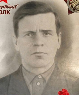 Половов Иван Степанович