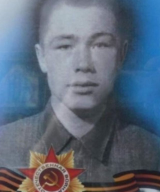 Клепцов Прокопий Андреевич