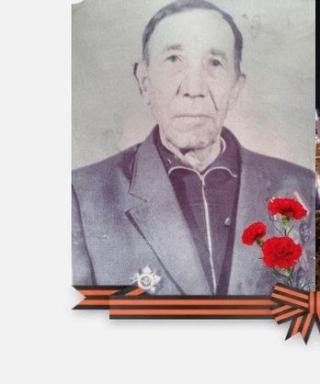 Сергеев Сергей Дмитриевич