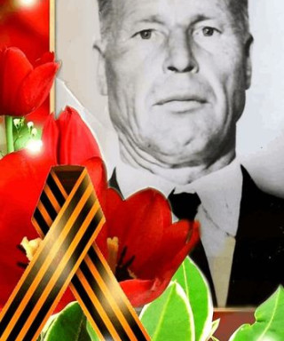 Дунаев Андрей Михайлович