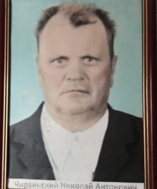 Червинский Николай Антонович