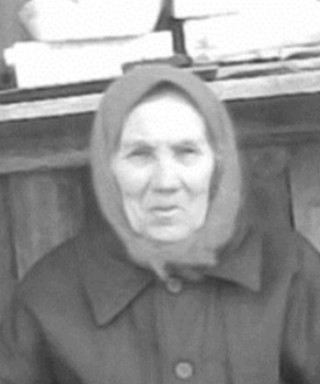 Новикова Анна Григорьевна