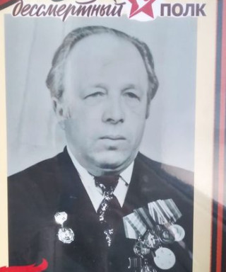 Чеканов Иван Алексеевич