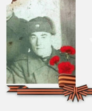 Апальков Гавриил Трофимович